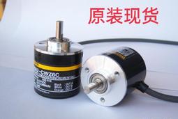 歐姆龍型旋轉編碼器E6C2-CWZ6C CWZ1X CWZ5B 1000P 2000P 360P 歷史價格詳細信息