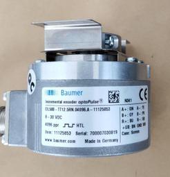 德國盟軍占領1948年F廠10芬尼鋅幣拔毛鷹21mm好品相 24A550 歷史價格詳細信息