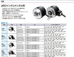 GFK60礦用本安型風門開閉狀態傳感器 證件齊全風門傳感器 價格優 歷史價格詳細信息