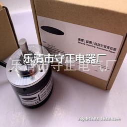 全新旋轉編碼器U48-T09-2500L-62-03-15D-15C脈沖2500 原裝現貨【開票聯繫客服】 歷史價格詳細信息