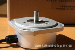 和信鯨職棒元年紀念簽名球1997.02.25 歷史價格詳細信息