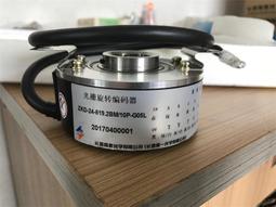 禹衡全新原裝正品ZKD-56V-250BM-G05L-D-0.4M伺服光電旋轉編碼器【開票聯繫客服】 歷史價格詳細信息