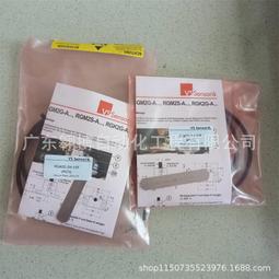 PB074 日本1985年昭和60年櫻花大道紀念銅章 櫻花季- 紅手毯 直徑55mm 重92g 歷史價格詳細信息