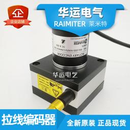 Modbus-Rtu 1/2/4/8路繼電器模塊開關量輸入輸出RS485/TTL通訊 歷史價格詳細信息