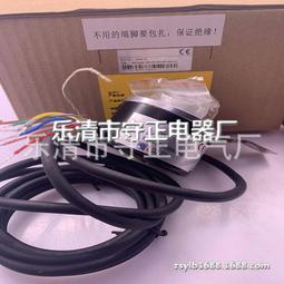 全新旋轉編碼器U48-T09-2500L-62-03-15D-15C脈沖2500 原裝現貨【開票聯繫客服】 歷史價格詳細信息