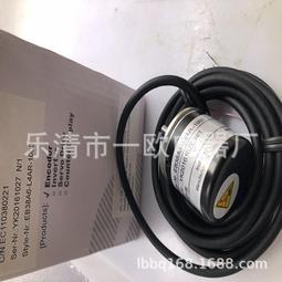 20轉20增高導軌延長後延支架瞄底座手電筒鋁合金20mm皮軌魚骨配件 歷史價格詳細信息