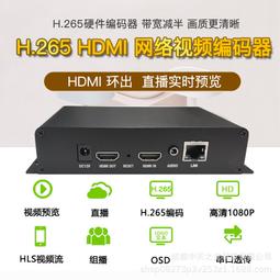 【Hdmi高清定製版】自帶系統 13.3寸寬屏 數碼相框 廣告機 超薄顯示器 Hdmi電腦液晶 電子相框10984 歷史價格詳細信息