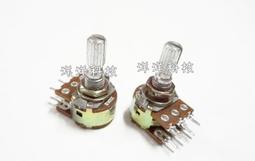 可變電阻 雙聯 B類 1M 15mm(柄長) 現貨 歷史價格詳細信息