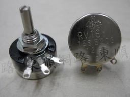 **東順網路** TOCOS 原廠 可變電阻 電位器 RV24YN 20S B504 ~ 500K含稅 歷史價格詳細信息