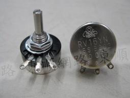 **東順網路** TOCOS 原廠 可變電阻 電位器 RV24YN 20S B504 ~ 500K含稅 歷史價格詳細信息