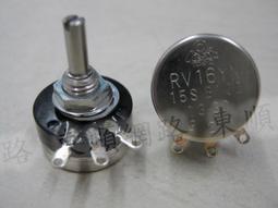 **東順網路** TOCOS 原廠 可變電阻 電位器 RV24YN 20S B504 ~ 500K含稅 歷史價格詳細信息