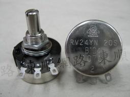 RV24YN20S單圈電位器 B503 B104 B204 B254 B504 B105 50K 100K 歷史價格詳細信息