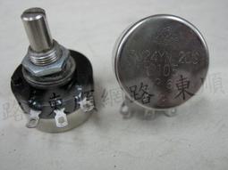 RV24YN20S單圈電位器 B503 B104 B204 B254 B504 B105 50K 100K 歷史價格詳細信息