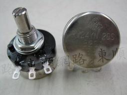 RV24YN20S單圈電位器 B503 B104 B204 B254 B504 B105 50K 100K 歷史價格詳細信息
