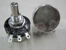 RV24YN20S單圈電位器 B503 B104 B204 B254 B504 B105 50K 100K 歷史價格詳細信息