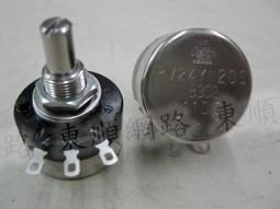 RV24YN20S單圈電位器 B503 B104 B204 B254 B504 B105 50K 100K 歷史價格詳細信息