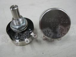 RV24YN20S單圈電位器 B503 B104 B204 B254 B504 B105 50K 100K 歷史價格詳細信息