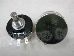 **東順網路** TOCOS 原廠 可變電阻 電位器 RV24YN 20S B504 ~ 500K含稅 歷史價格詳細信息