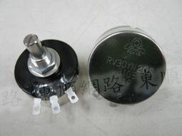 **東順網路** TOCOS 原廠 可變電阻 電位器 RV24YN 20S B504 ~ 500K含稅 歷史價格詳細信息