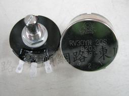 **東順網路** TOCOS 原廠 可變電阻 電位器 RV24YN 20S B504 ~ 500K含稅 歷史價格詳細信息