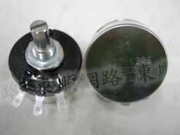 **東順網路** TOCOS 原廠 可變電阻 電位器 RV24YN 20S B504 ~ 500K含稅 歷史價格詳細信息