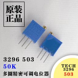 50K-2G 全頻接收機 脫機手持SDR 孔雀石收音機 注冊版 歷史價格詳細信息