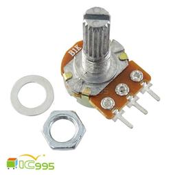 (ic995) 單控功率 床頭開關 檯燈中途燈泡開關 按鈕線上 吊扇開關 DIY小型開關 #0652 歷史價格詳細信息