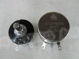 **東順網路** TOCOS 原廠 可變電阻 電位器 RV24YN 20S B504 ~ 500K含稅 歷史價格詳細信息