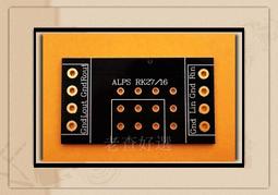 老查好選 NFC Tag 1K 小圓貼(薄型)-SONY HTC SAMSUNG LG 歷史價格詳細信息