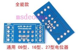 可變電阻 ( PANASONIC) 立式 (橙色) 1K&Omega; &plusmn;30% 0.1W 歷史價格詳細信息