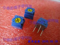 B100K電位器 可變電阻器( 直徑約17mm,高度約10mm,柄長25mm，帶開關，焊接式，大彎角)上豪DC142風扇 歷史價格詳細信息