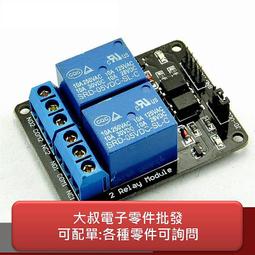 200個105元 ELNA 6.3V220UF RE3 電解電容 泰國產 歷史價格詳細信息