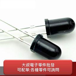 【5-40個裝】雙排座 雙排針插座 雙排母座 2.54MM間距 雙排母2*2P/3/4/5/8/10/16/20-40P 歷史價格詳細信息