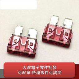 【K-2】白藍色變形蟲襯衫 白藍天王 古著 變形蟲 腰果花 短袖襯衫 花襯衫 男女不拘 襯衫 潮流【B5072】 歷史價格詳細信息