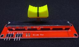 Slider 滑來滑趣折疊滑板車XL1 四色可選 廠商直送 大樹 歷史價格詳細信息
