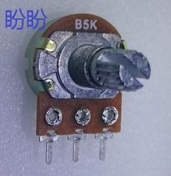 可變電阻器3腳 5K 10K歐姆 WH148單聯碳膜電位器 臥式可調電阻柄長20mm 歷史價格詳細信息