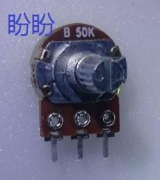 可變電阻器3腳 5K 10K歐姆 WH148單聯碳膜電位器 臥式可調電阻柄長20mm 歷史價格詳細信息