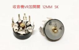 【kb】可開發票 DELTA臺達 AFB0812H 8cm 8025 12V 0.24A 雙滾珠耐  露天市集 歷史價格詳細信息