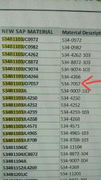 並購大亨桌遊我是大老板3財團紛爭經營管理成人休閑聚會卡牌遊戲 歷史價格詳細信息