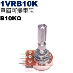 威訊科技電子百貨 1VRB20K 單層可變電阻 B20K&Omega; 歷史價格詳細信息