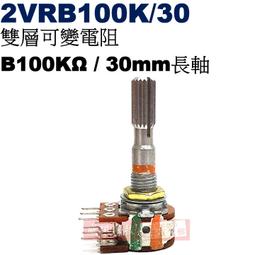 30雙諸暨襪子男士短襪防臭短筒夏季薄款低幫淺口隱形船襪百搭超夯 精品 歷史價格詳細信息