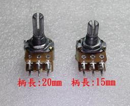 【ee8088賣場】雙軸XY搖桿 雙軸按鍵搖桿 PS2遊戲搖桿 (現貨) 歷史價格詳細信息