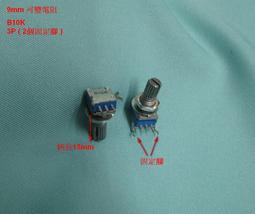 9mm韓國優質麂皮絨吊飾繩+直流蘇鑰匙圈 / 手工訂製 / 多色選擇 / 堅固耐用 / 安妮妲小舖 歷史價格詳細信息