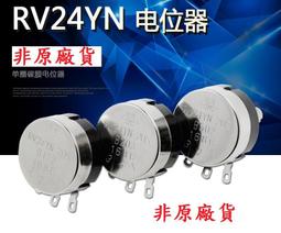 ~網低價~供應打價機標價機超市商品打價格標簽機手動生產日期價格打價器 歷史價格詳細信息