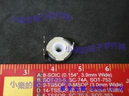 可變電阻器3腳 5K 10K歐姆 WH148單聯碳膜電位器 臥式可調電阻柄長20mm 歷史價格詳細信息