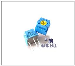 『正典UCHI電子』 2W MOF 金屬氧化膜電阻 220R-390R  台灣本地製造  (5顆販售) 歷史價格詳細信息