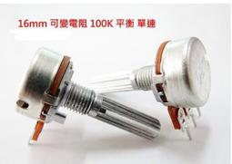 可變電阻-100ohm 3285-100Ω #32712 (2個/包) 歷史價格詳細信息