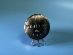 Matsushita 2SC1384-R 50V 1A 1W NPN 電晶體 JAPAN 歷史價格詳細信息