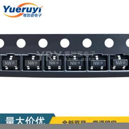 RTK雙頻有源天線ST-9302採用獨特的技術設計，四饋天線混合結構 歷史價格詳細信息