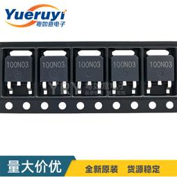 100903精品 大料 寬料 鴿血紅西瓜????碧璽手牌 瓜線分明 顆顆精選配色 牌型工整 規格：14.5/9/6mm重30.6g 歷史價格詳細信息